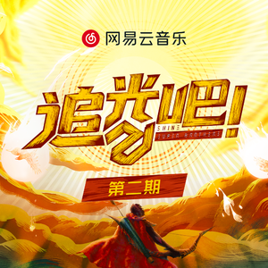 男人和黑丝袜女人日皮视频
