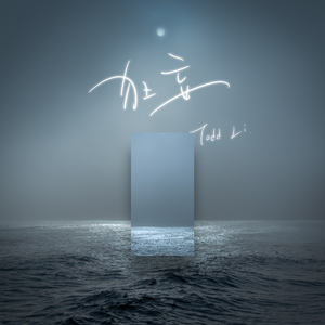 男人和黑丝袜女人日皮视频
