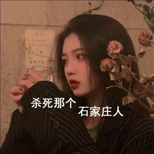 男人和黑丝袜女人日皮视频
