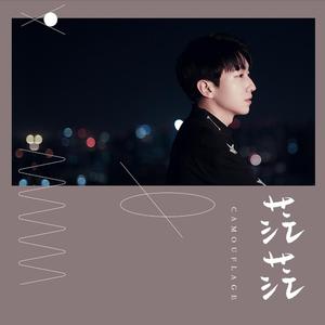 男人和黑丝袜女人日皮视频
